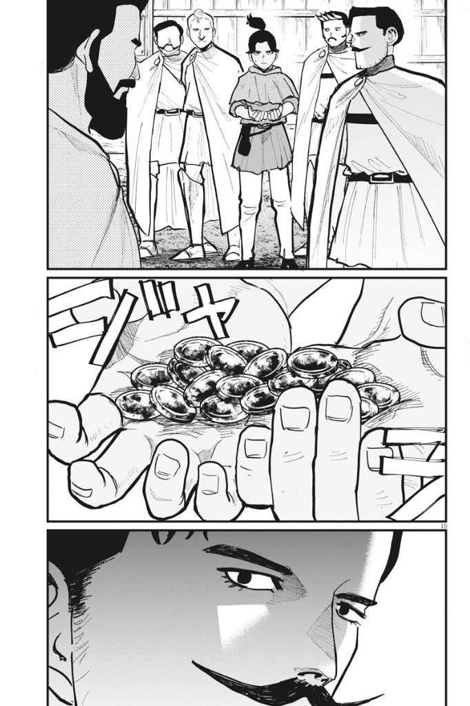 第50话