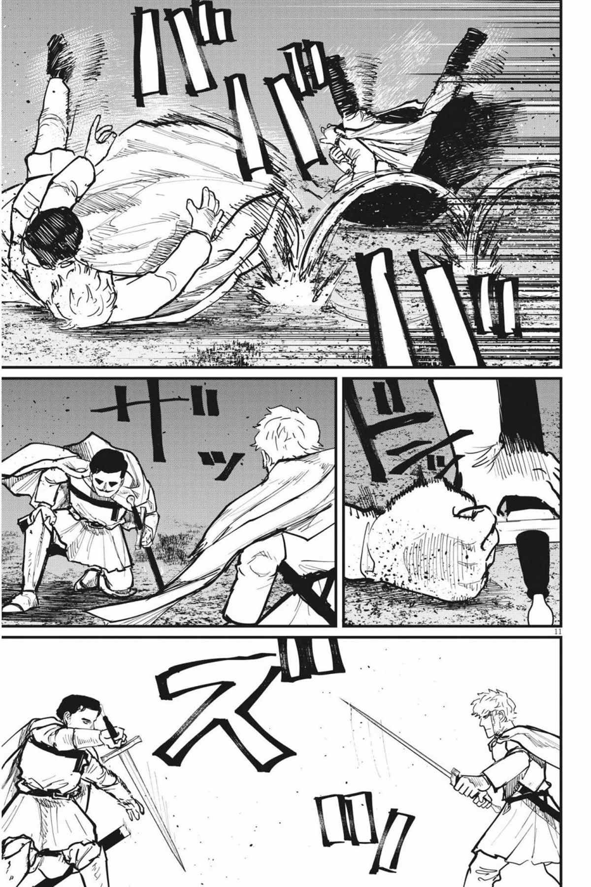 第53话