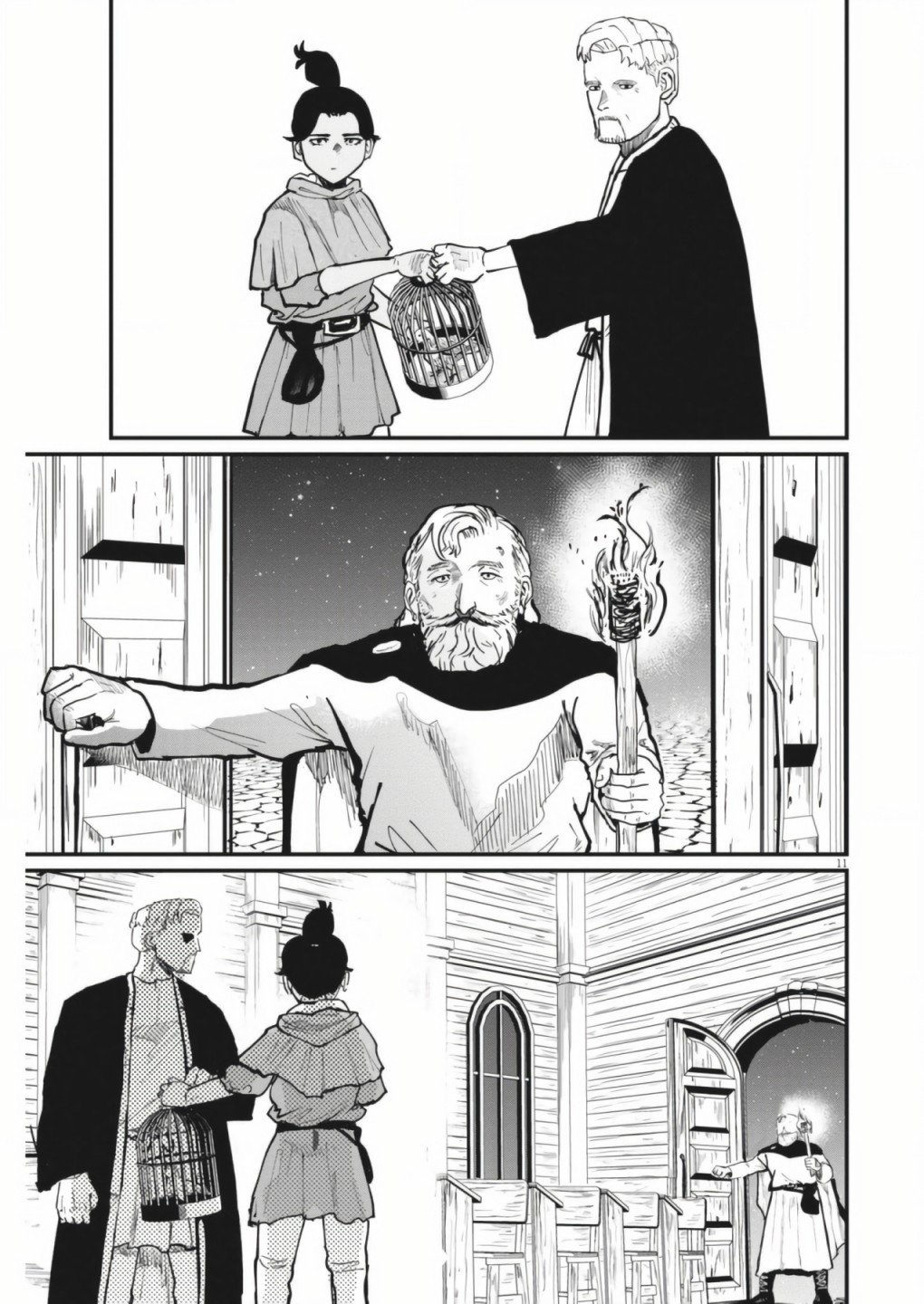 第54话