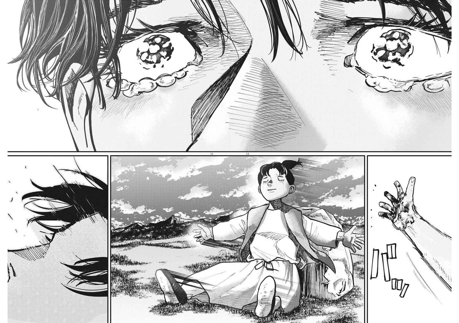 第58话