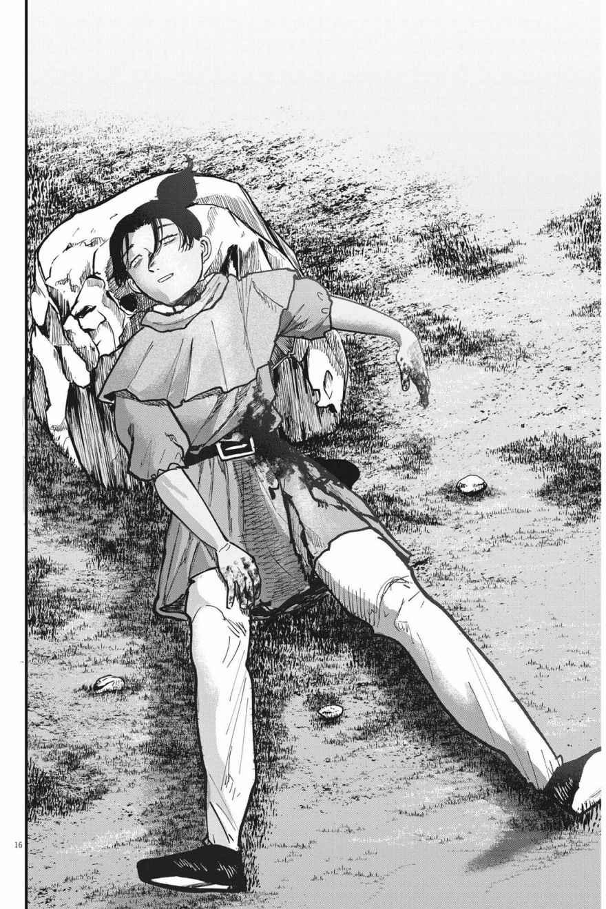 第58话