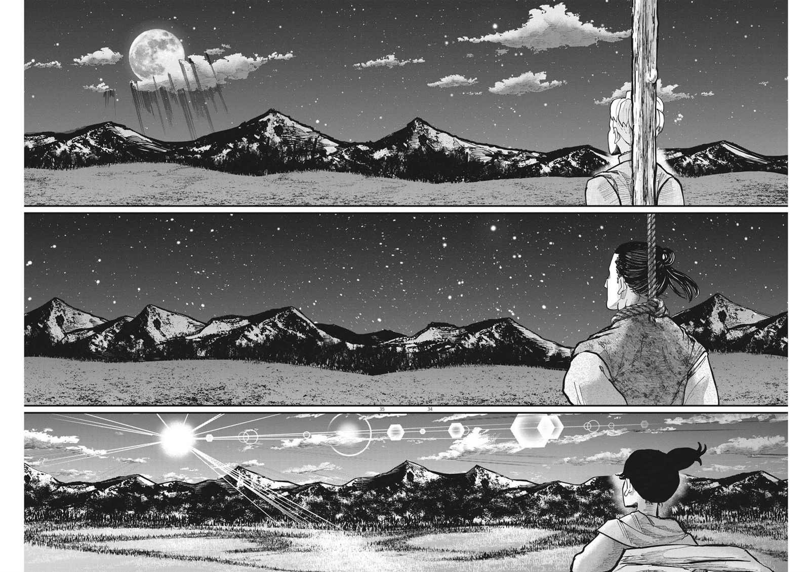 第62话