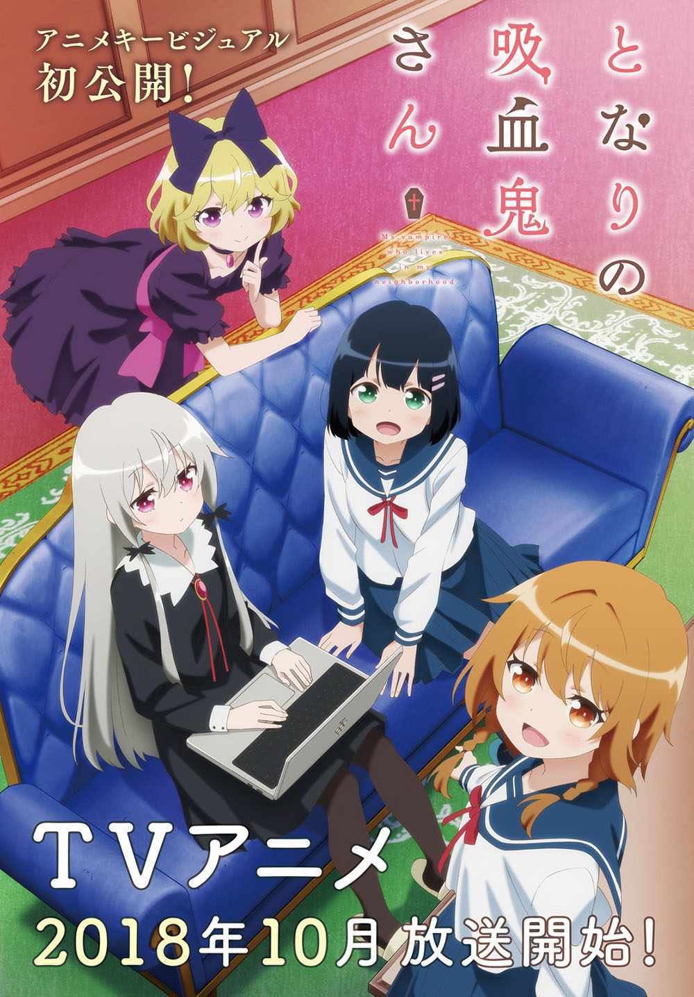 第46话