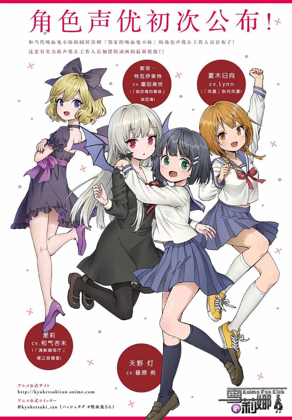 第46话