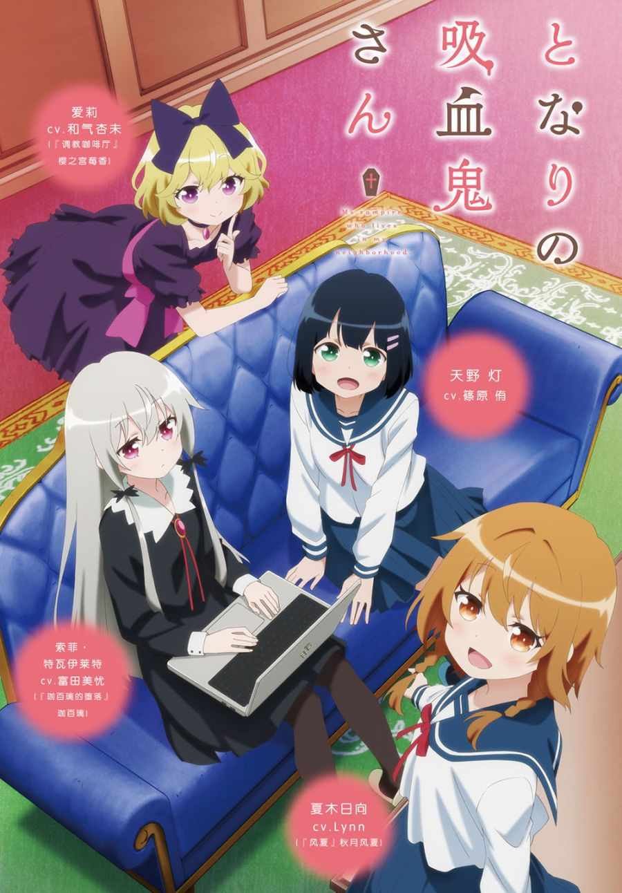 第47话