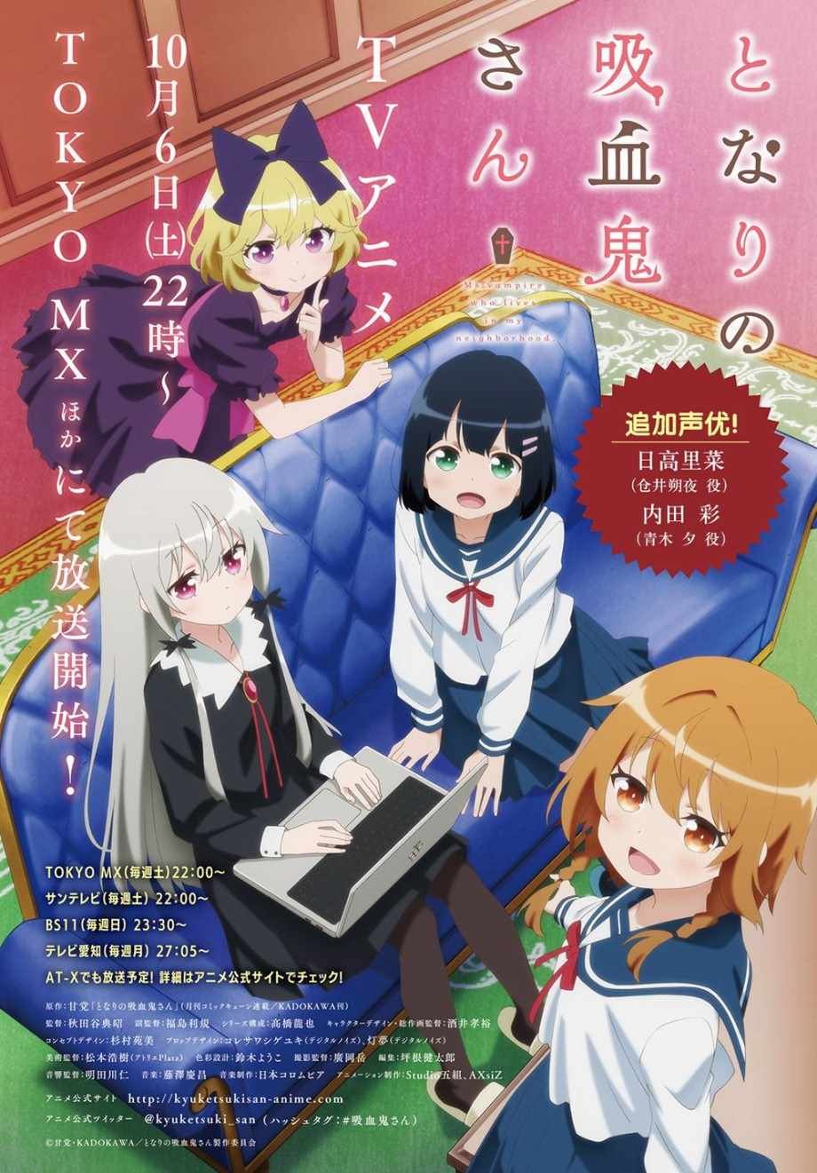 第48话