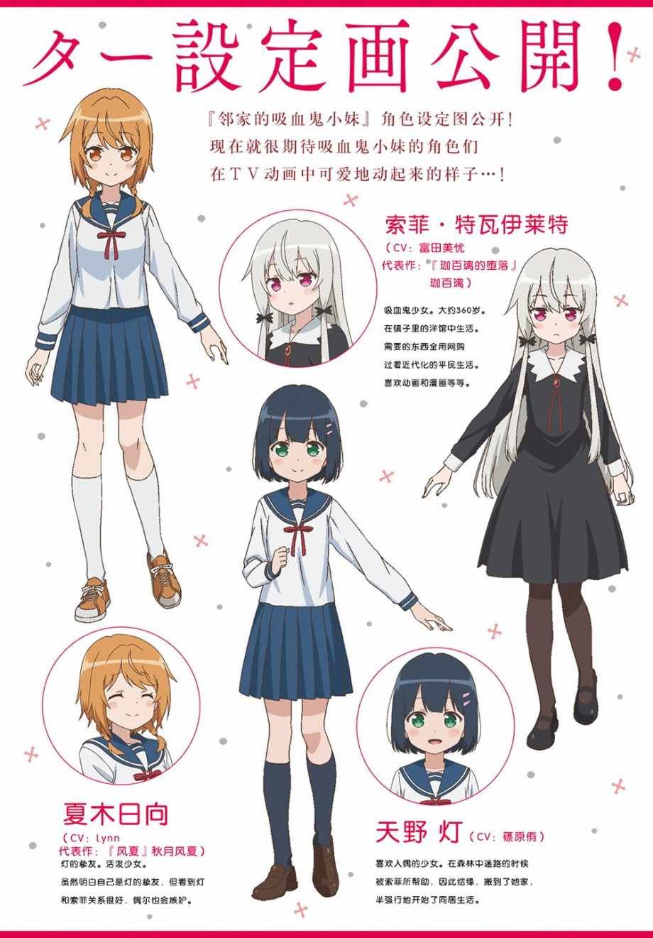 第48话