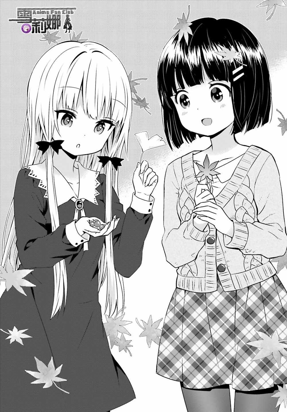 第49话