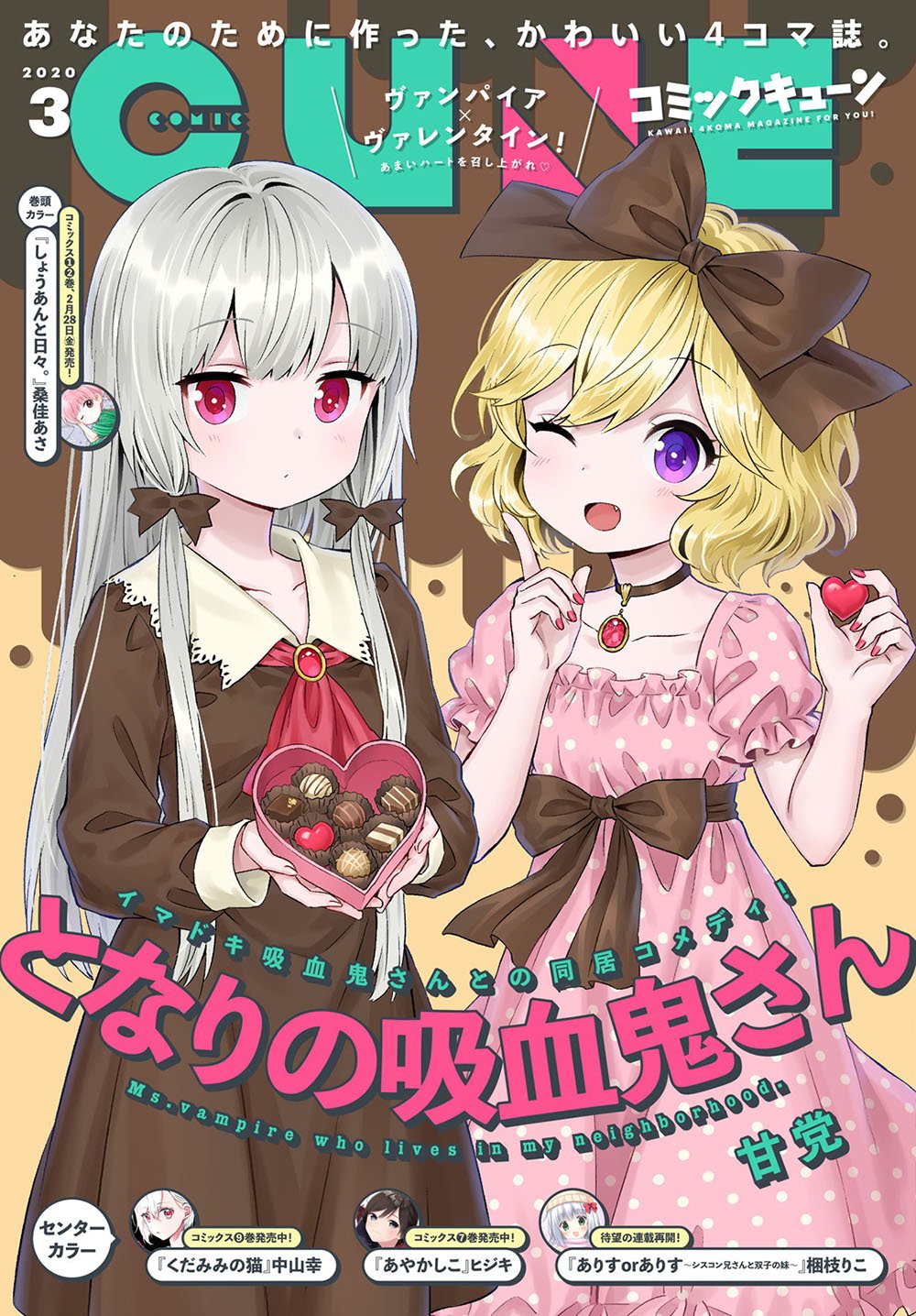 第65话