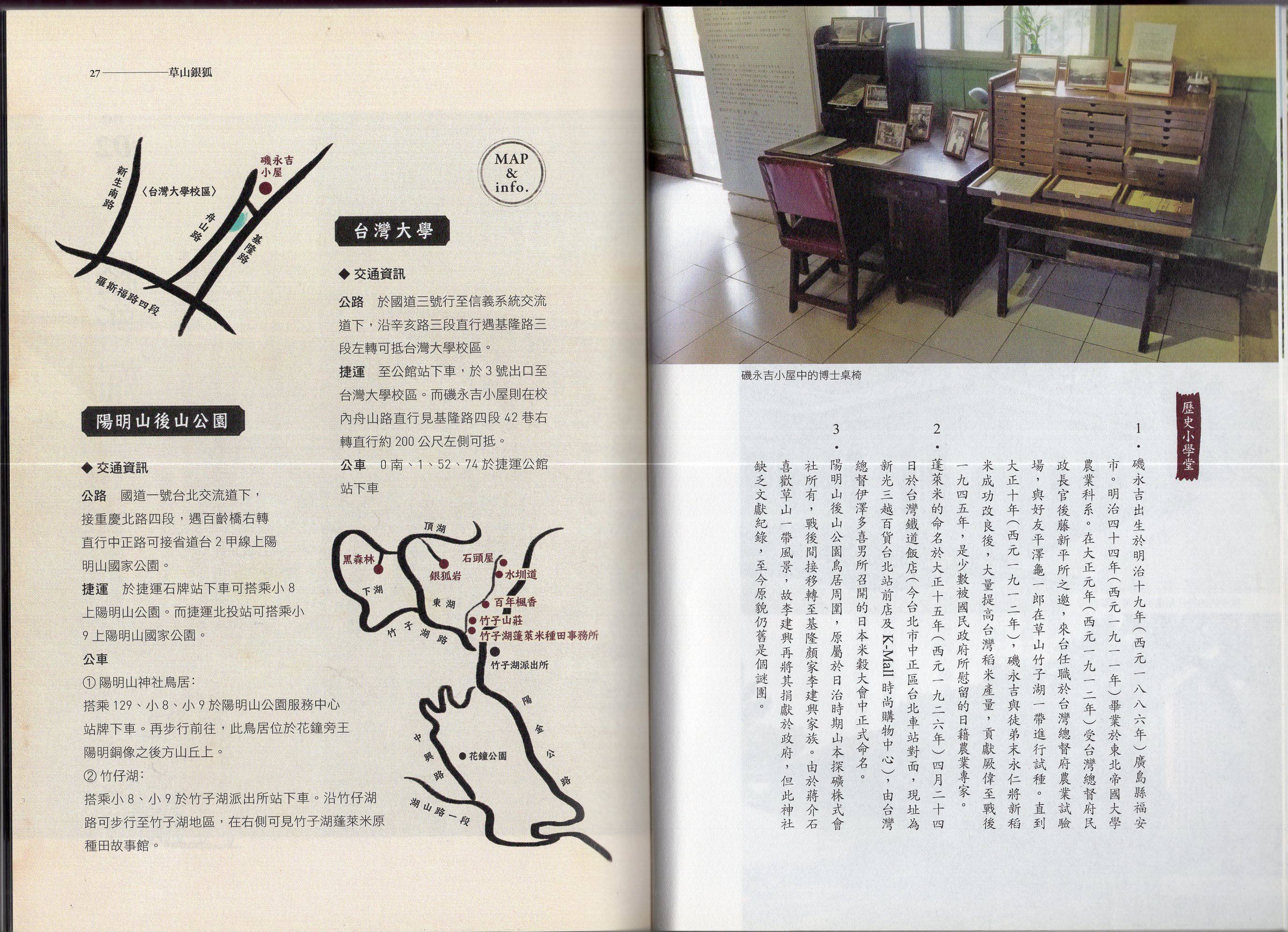 全一卷
