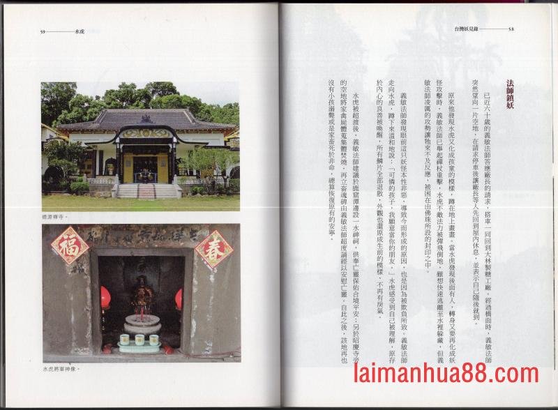 全一卷