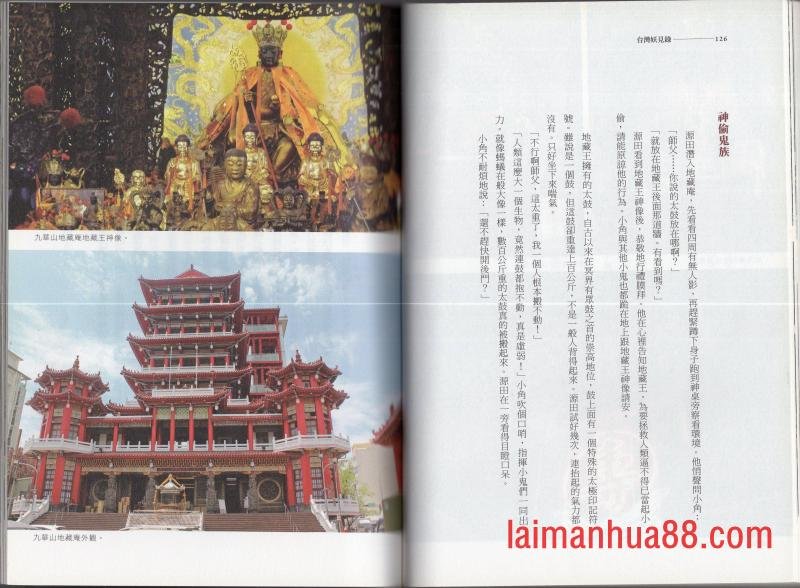 全一卷