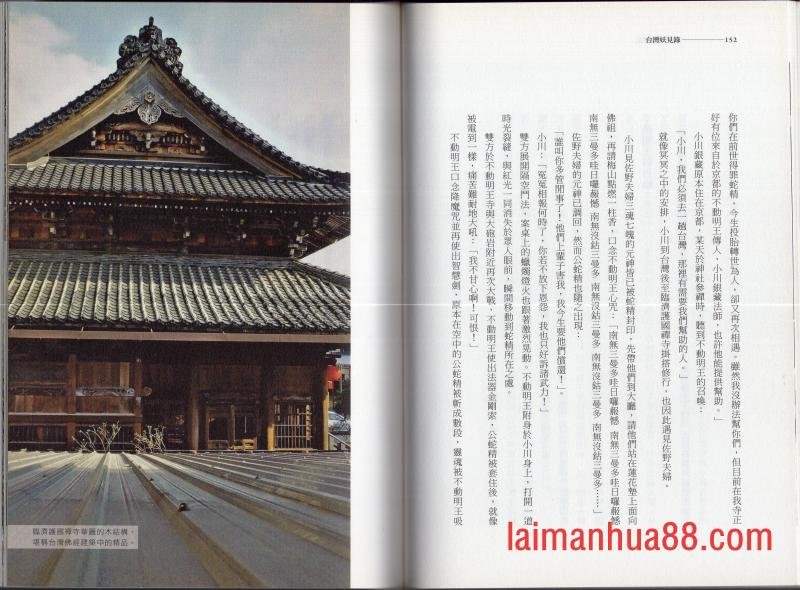 全一卷