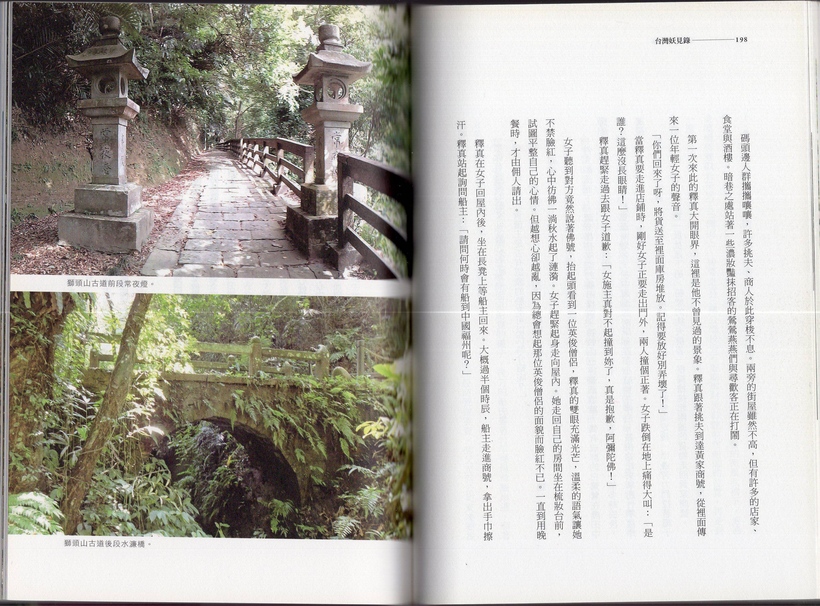 全一卷