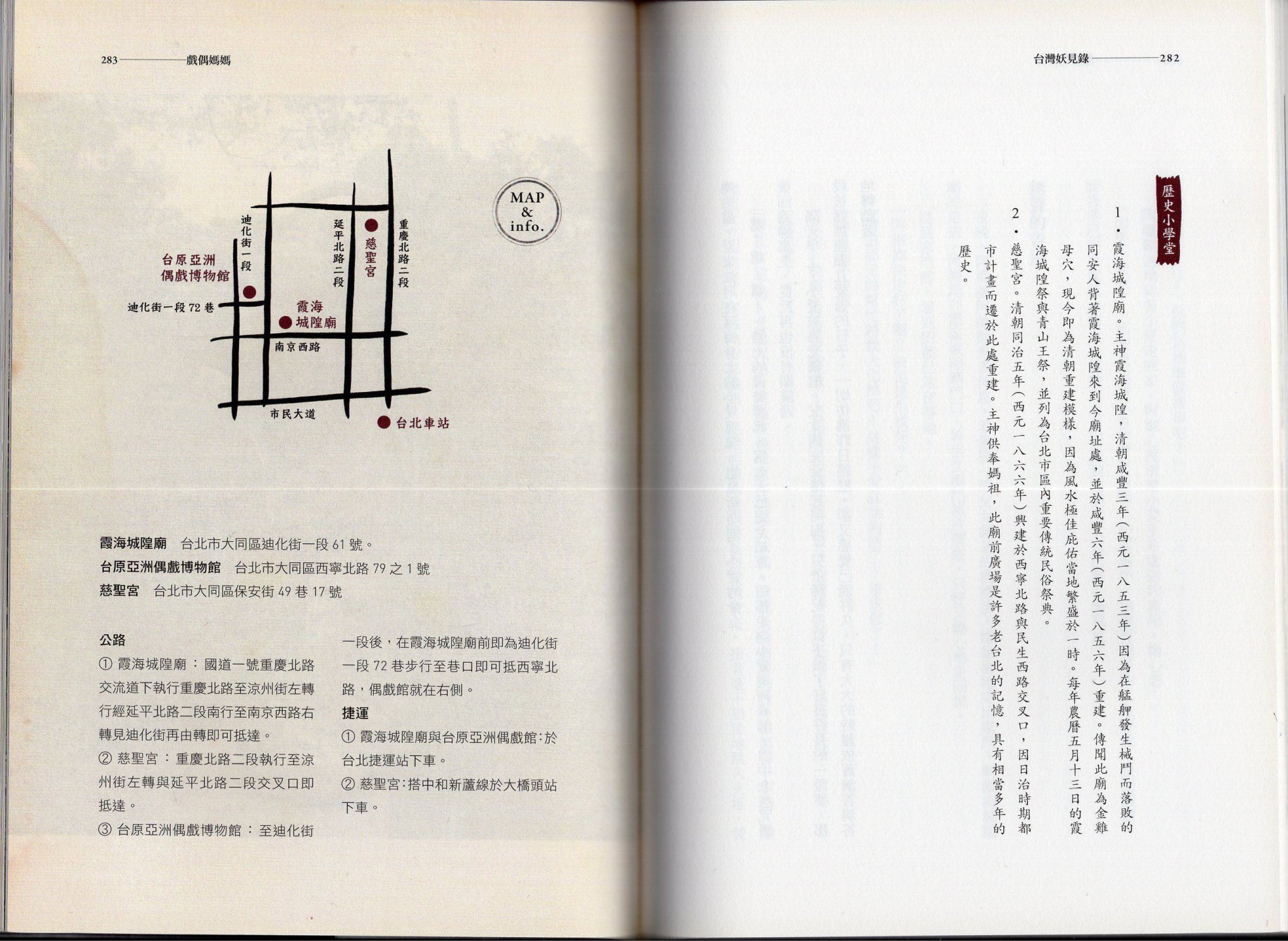 全一卷