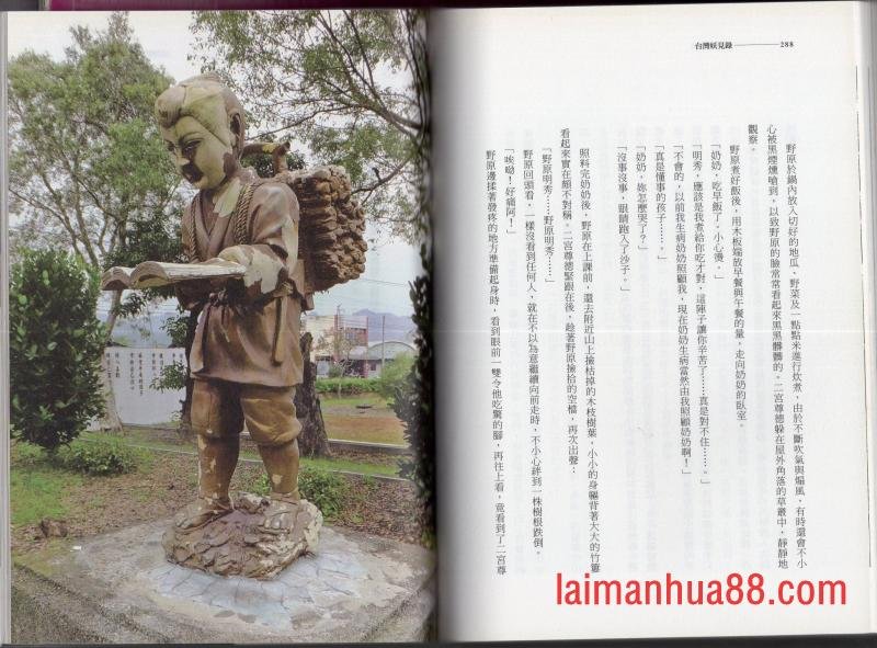 全一卷