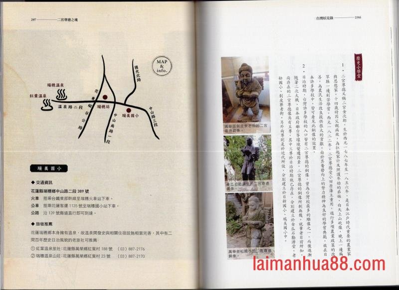 全一卷