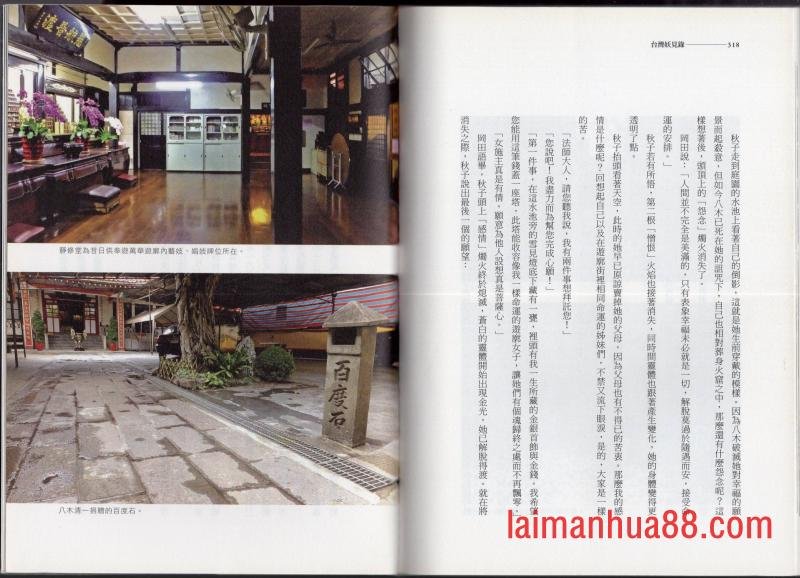 全一卷