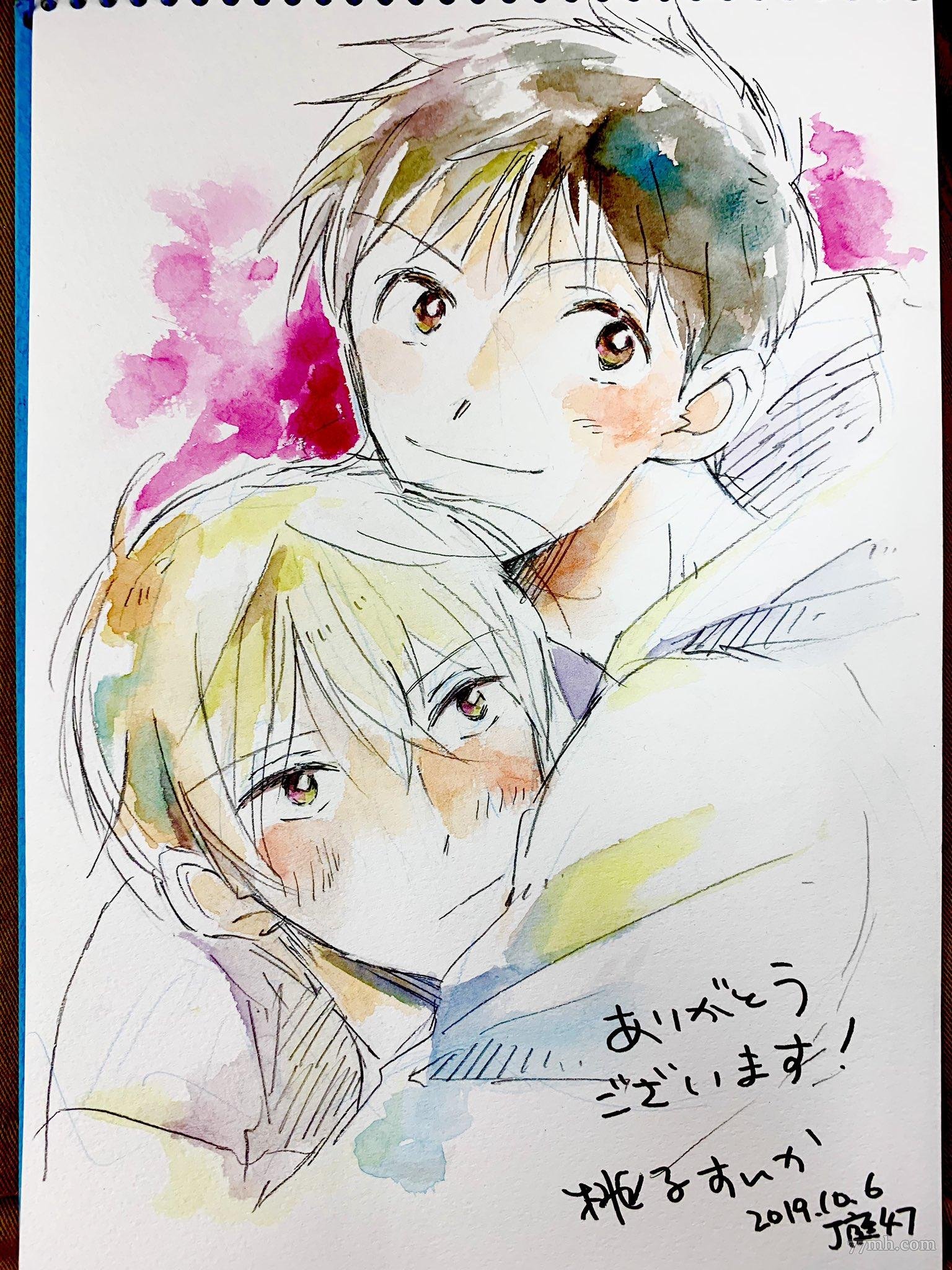 第5话
