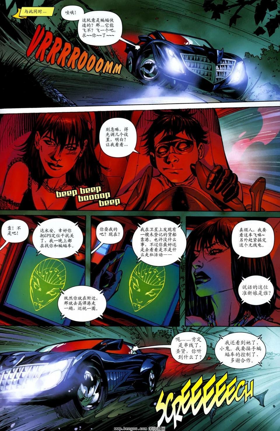 第1话