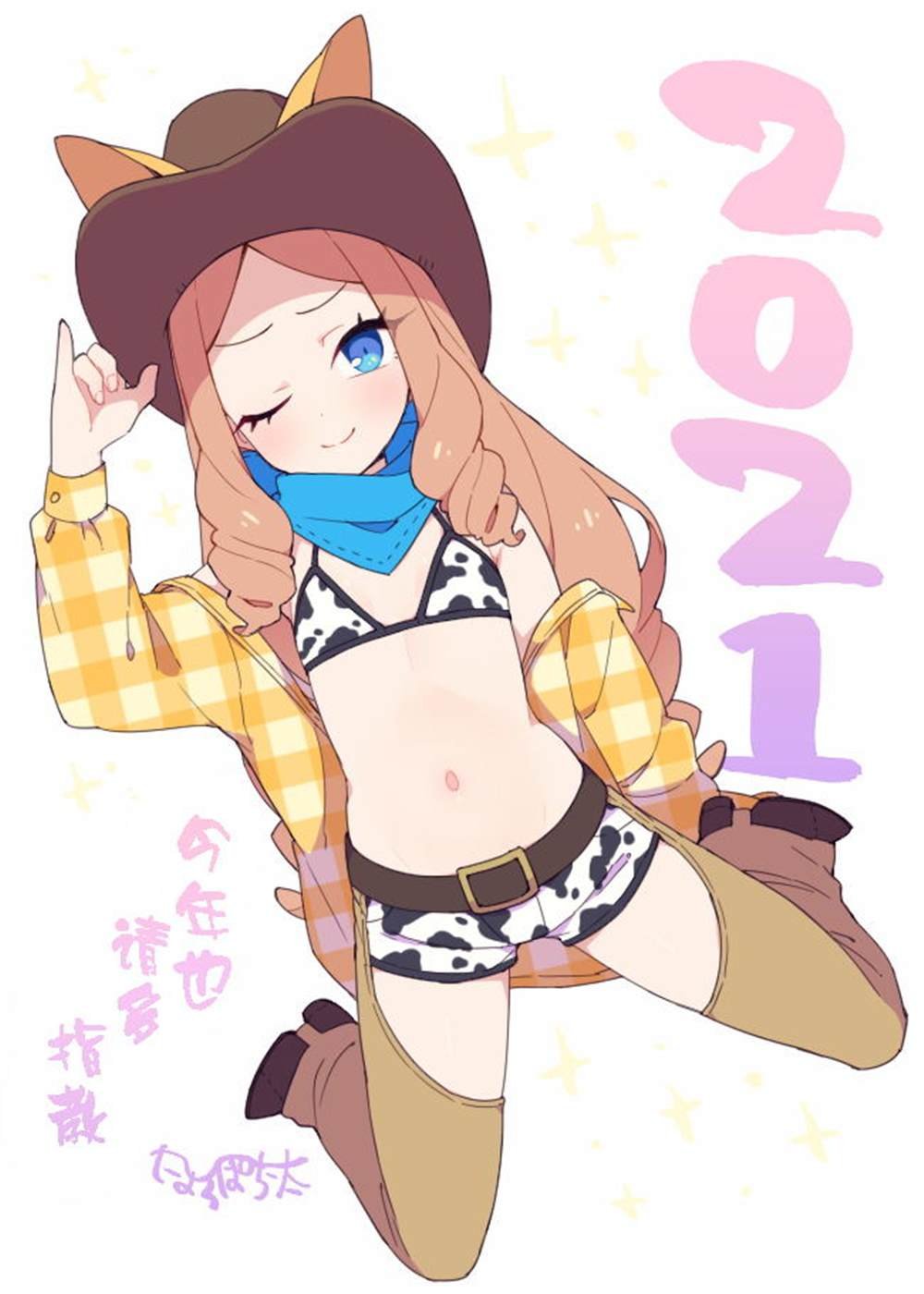 第4话