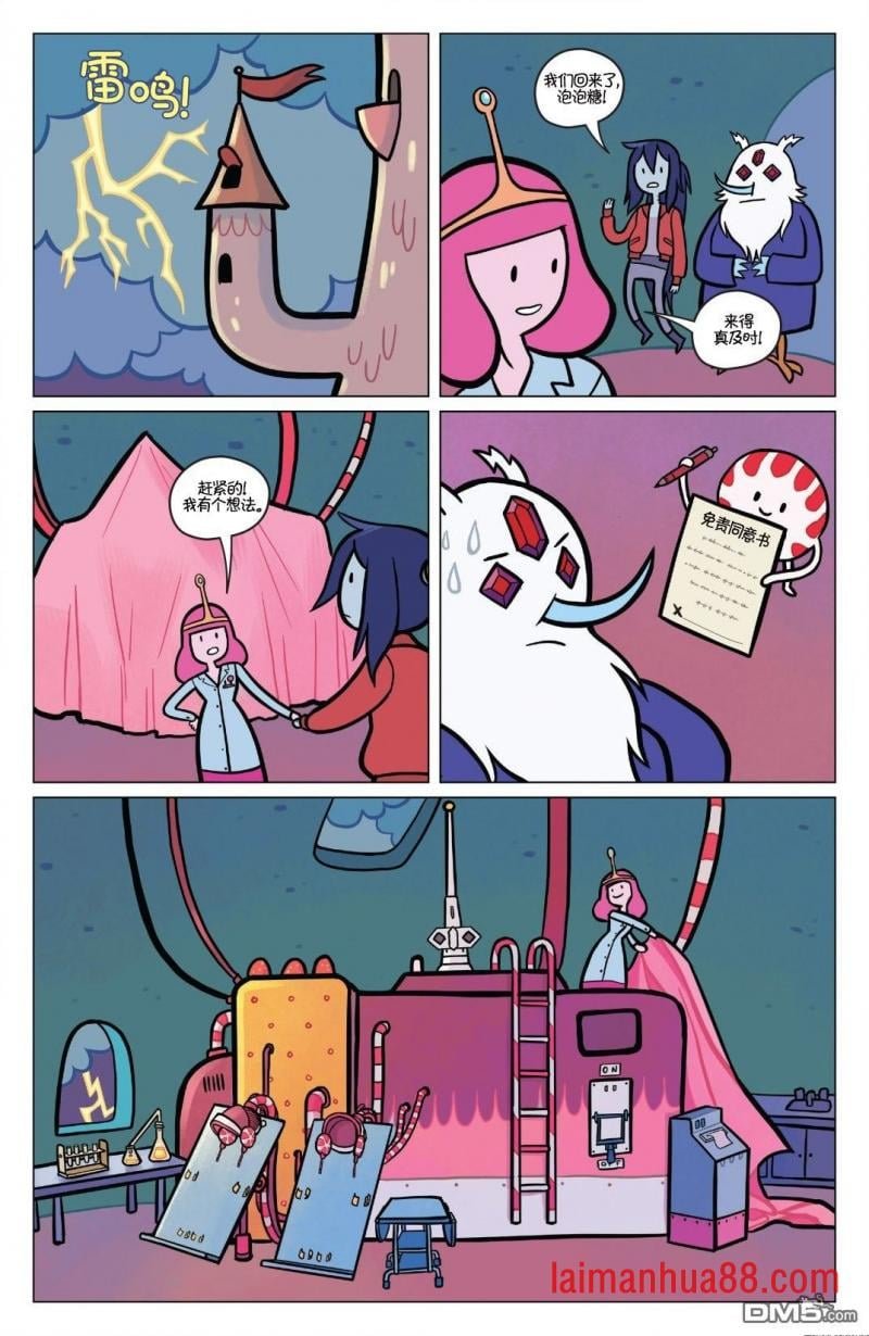 第02话