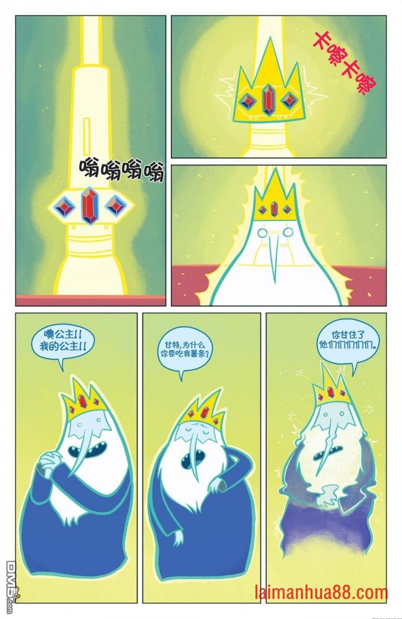 第02话