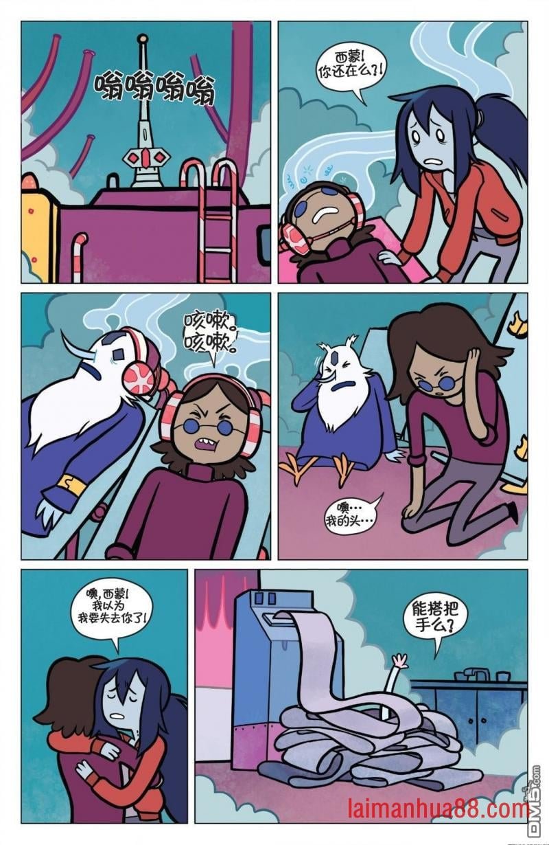 第02话