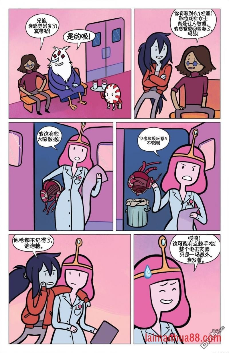 第02话