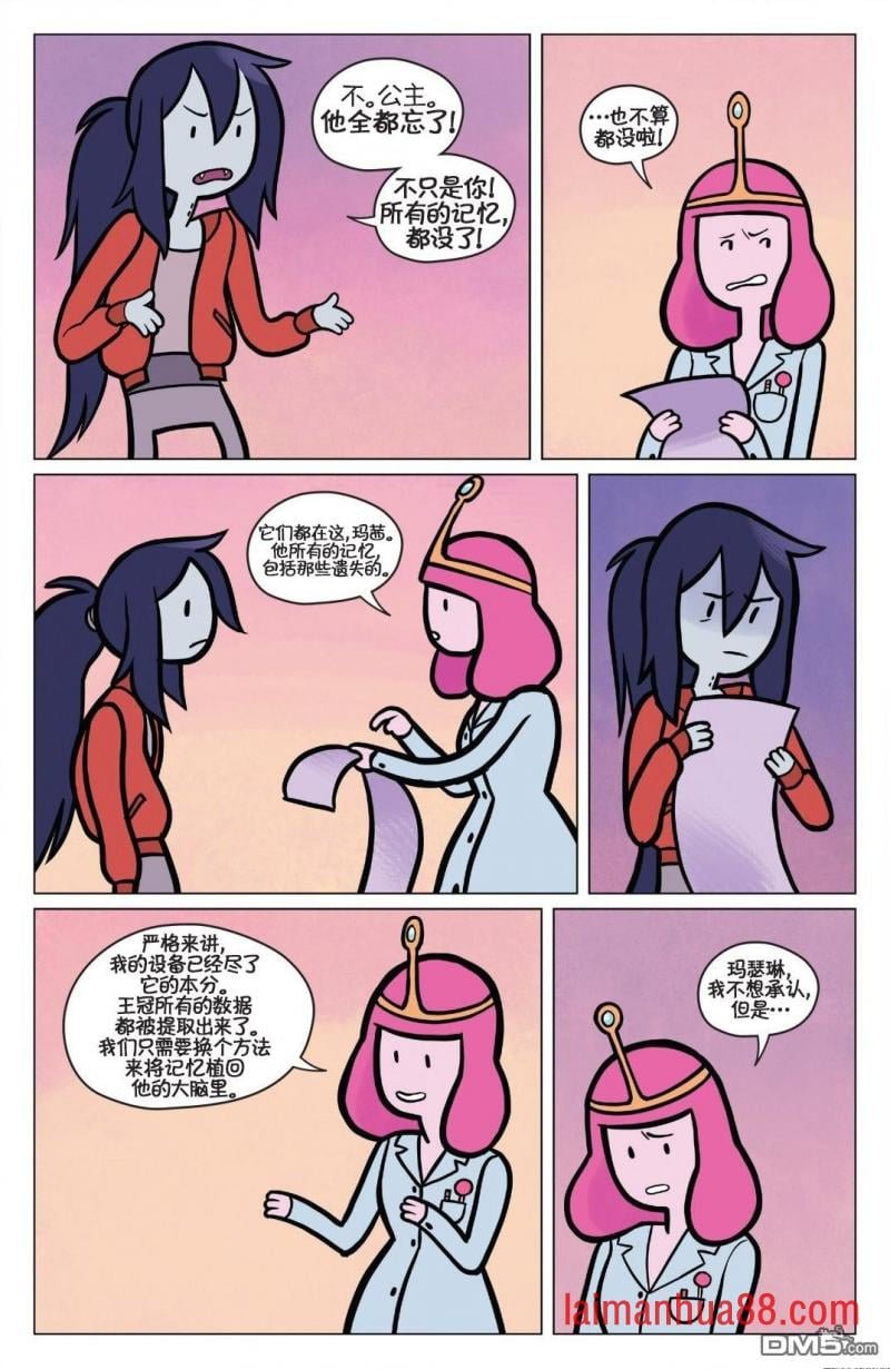 第02话