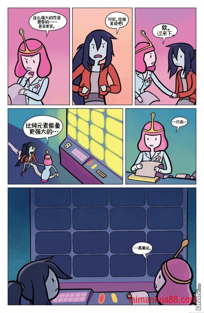 第02话