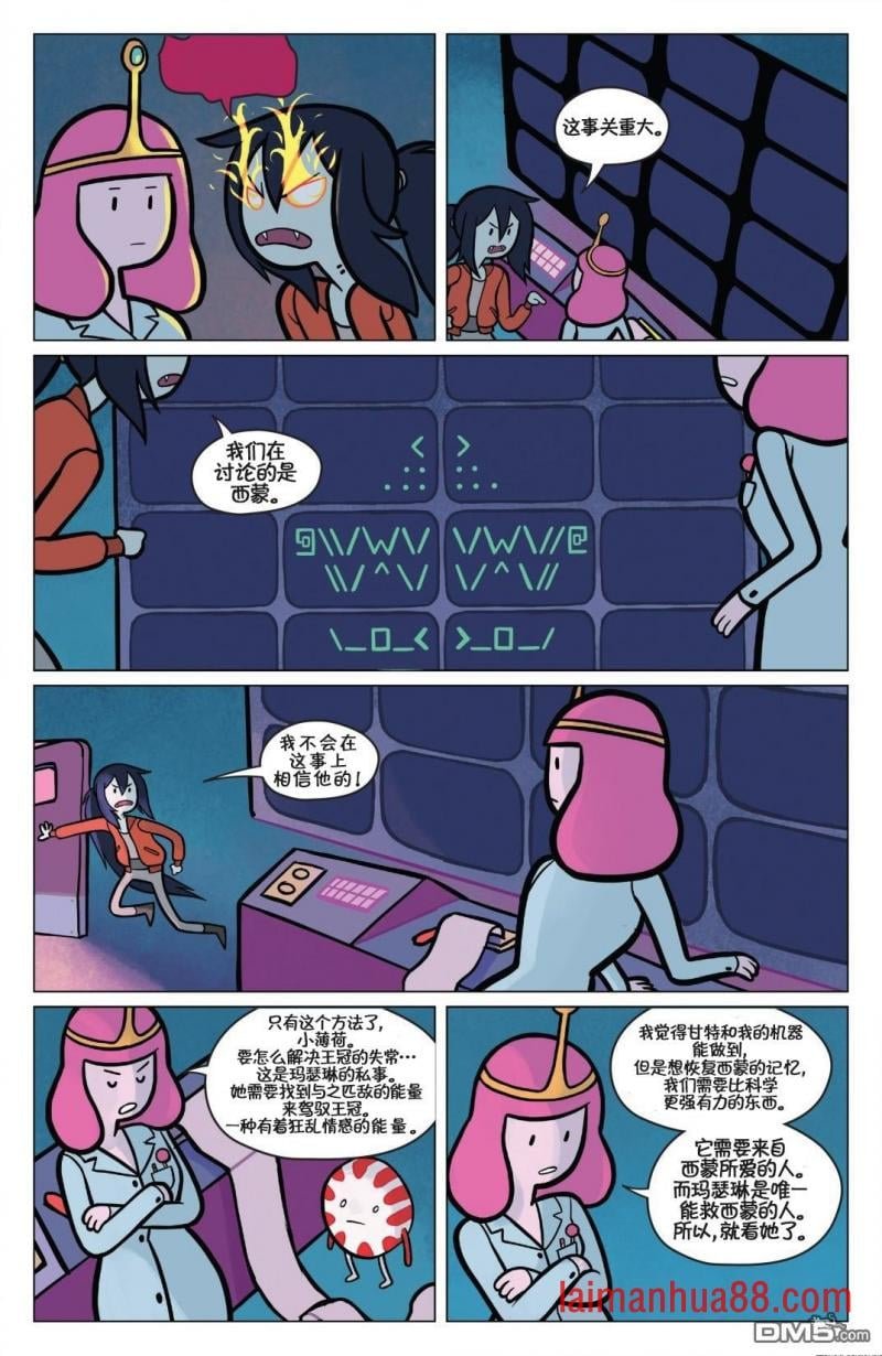 第02话