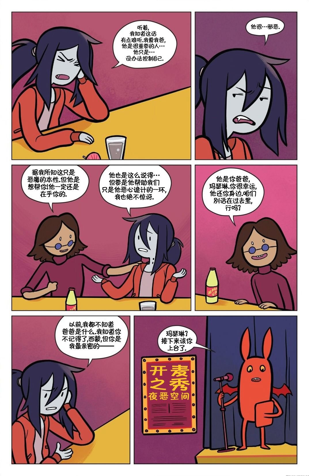 第03卷