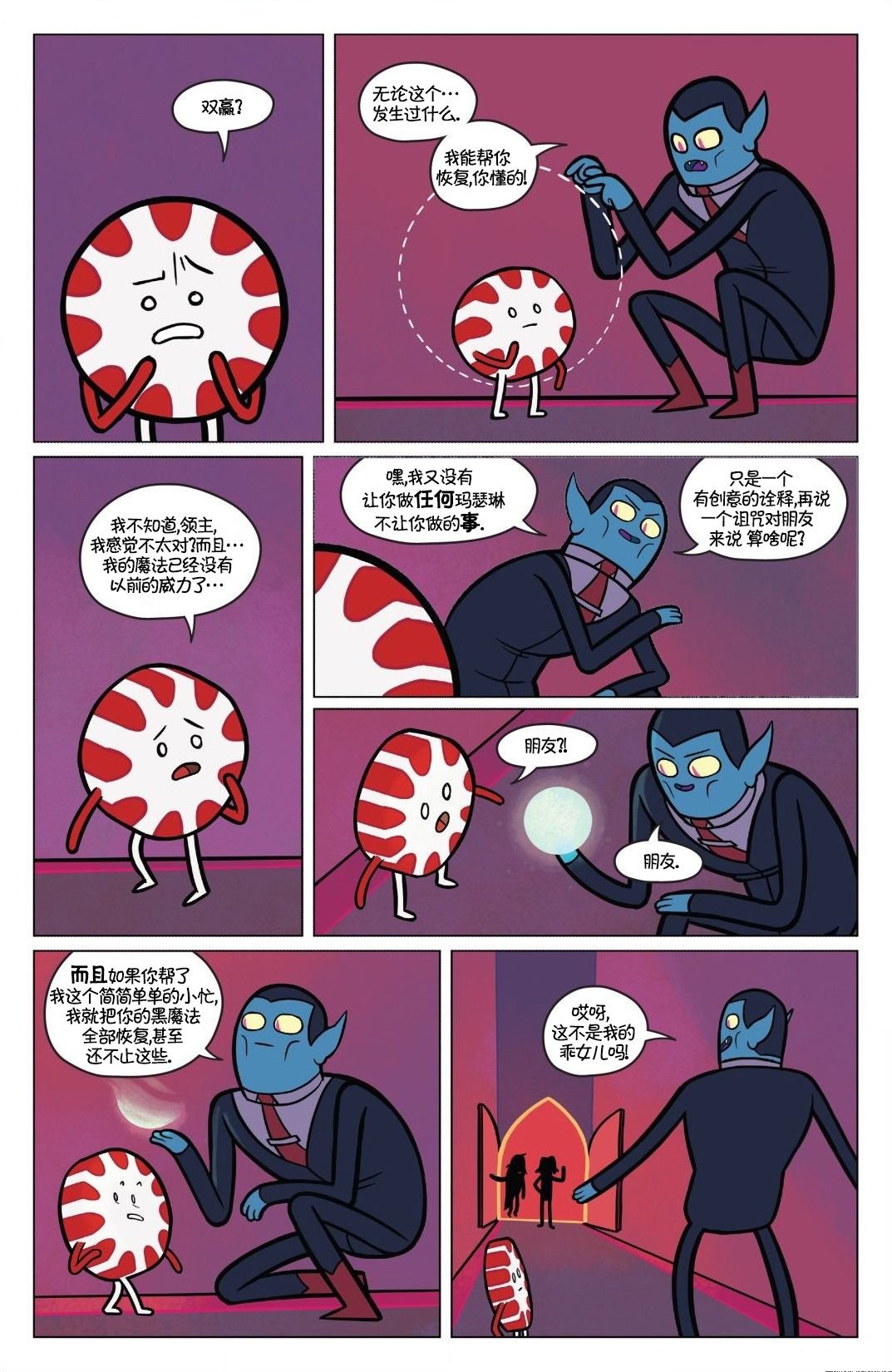 第03卷