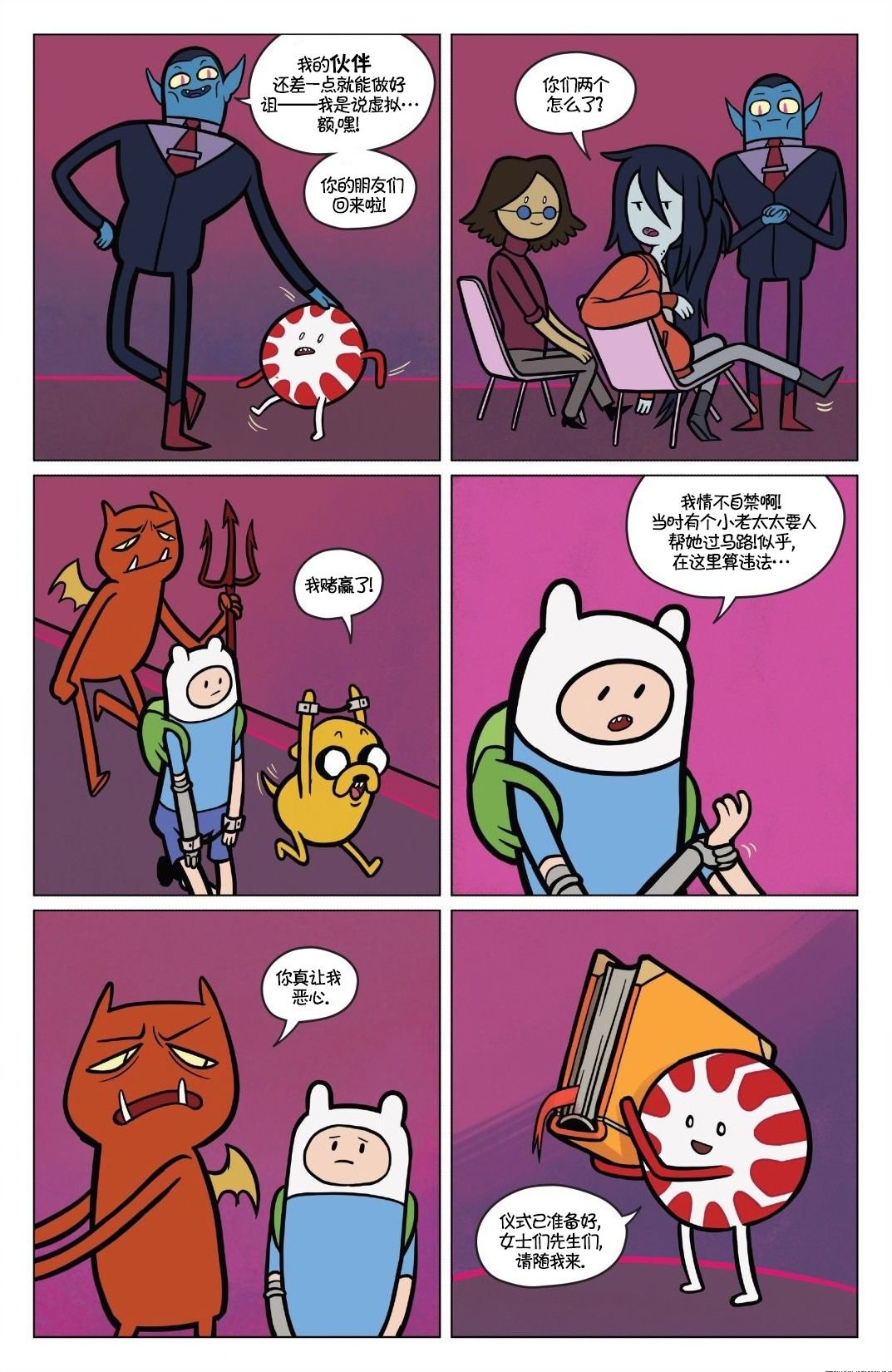 第03卷