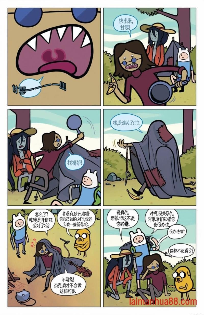 第04卷