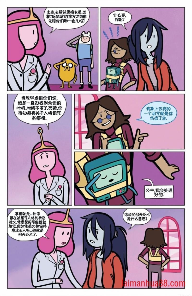 第04卷