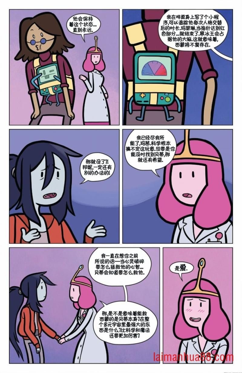 第04卷