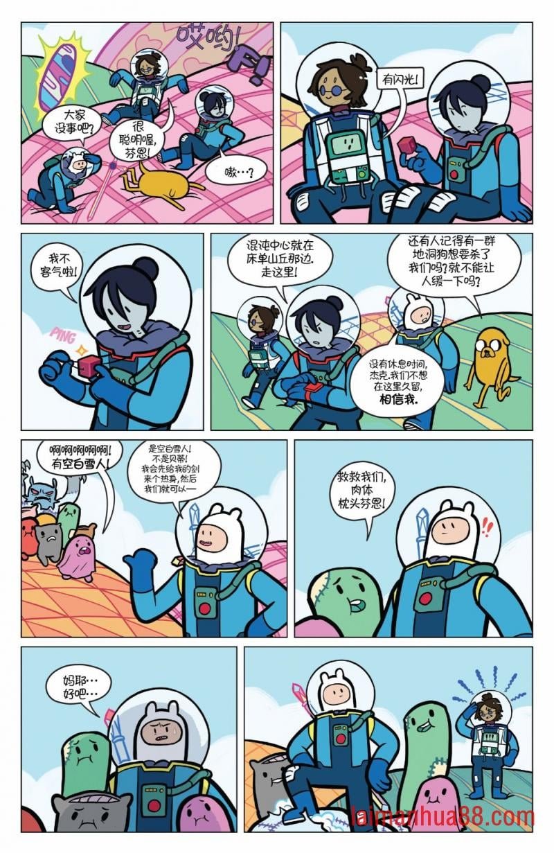 第05卷