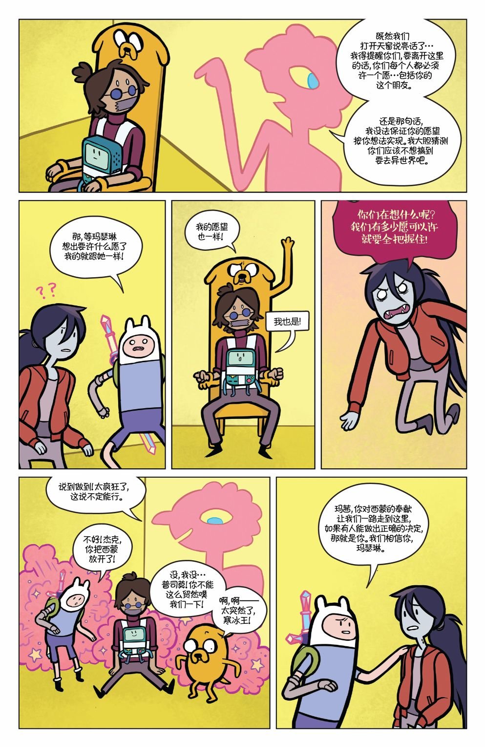 第06卷