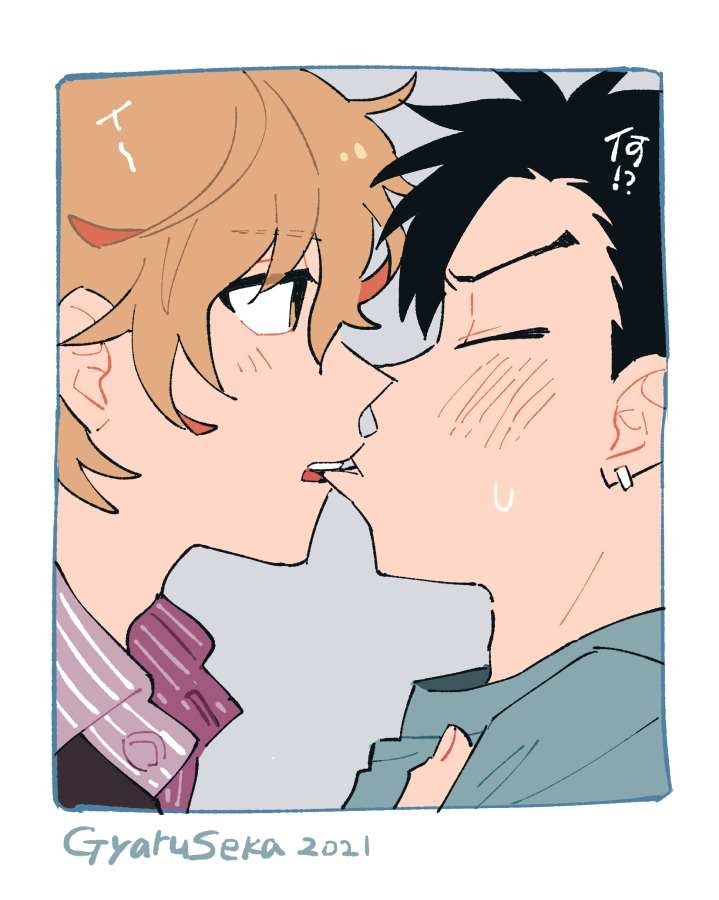 第5话