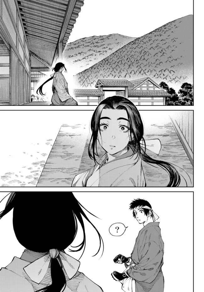 第6.2话