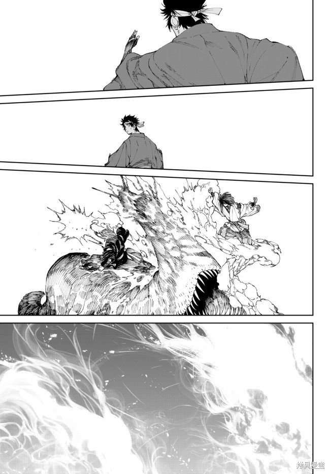 第4.1话