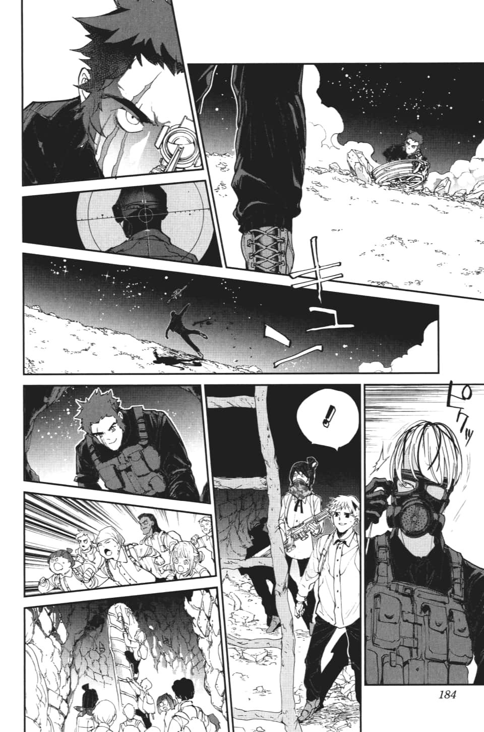 第106话 活路