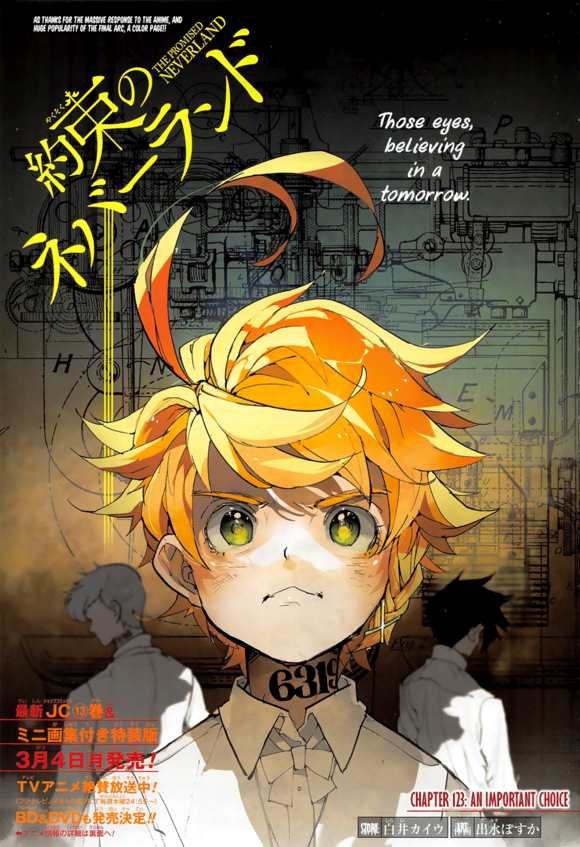 第123话 试看版