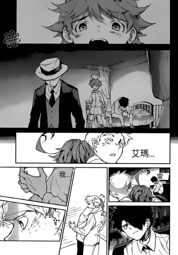 第128话 试看版