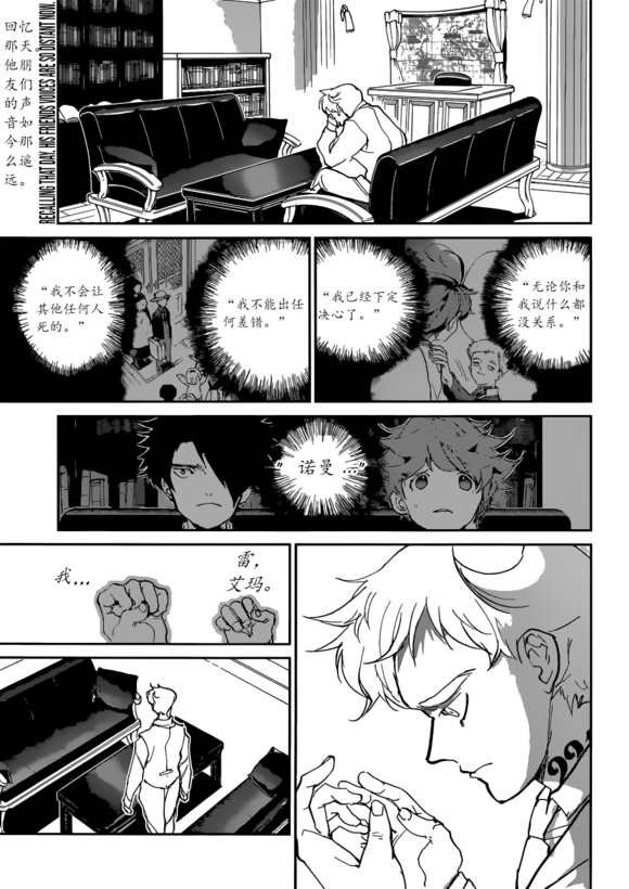 第129话 试看版