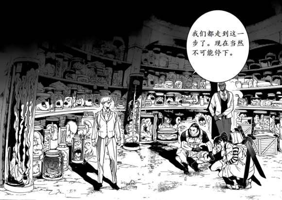 第129话 试看版