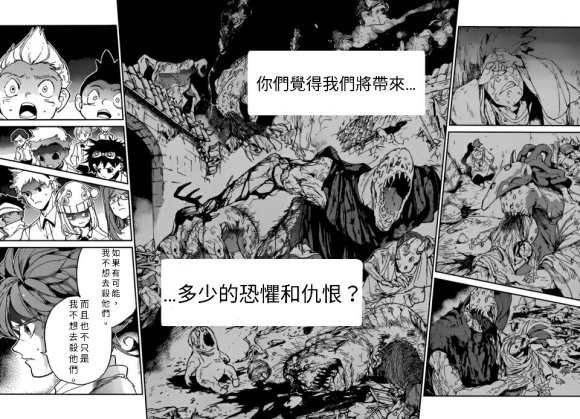 第130话 试看版