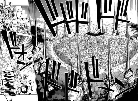 第146话 试看版